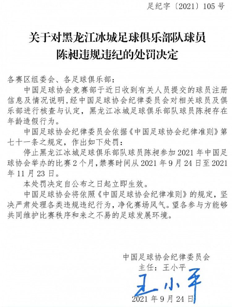 随着军团的存在被公之于众，她和带的新人Nile等必须出手，对抗想要将永生人的能力进行复制、变现盈利的当局